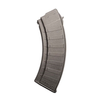 ARSENAL BULGARIAN AK47 762x39MM 40RD MAGAZINE