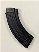 Russian AK47 STEEL SPINE STAMPED MAGAZINE