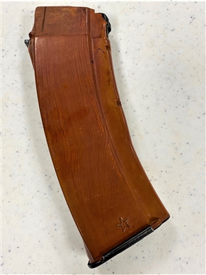 Russian AK74 BAKELITE 545x39 30 RD SURPLUS