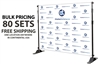 Adjustable Banner Stand 8x8ft (bulk hardware, 80sets)