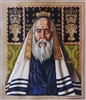 1055 Rabbi #1