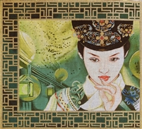 1078d Ming Shu (Bright Pearl)