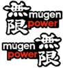 Mugen Power Tank Decals - Red / White