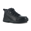 Reebok Postal Athletic Hiker Boot - CP8475