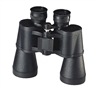 Rothco Black 10 x 50MM Binoculars - 10266