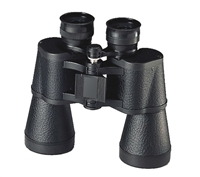 Rothco Black 10 x 50MM Binoculars - 10266