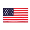 Rothco USA Flag - 1450
