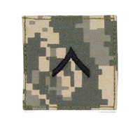 Rothco Private Insignia Patch - 1763