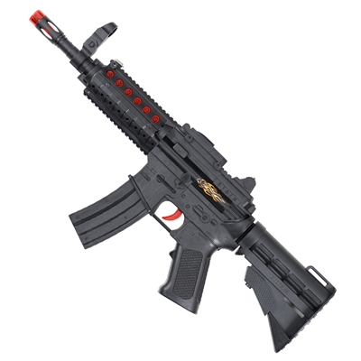 Rothco Special Forces Combat Toy Gun - 571