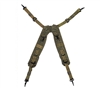 Rothco Olive Drab H Style Suspenders - 7045