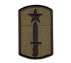 Rothco Subdued 205th Infantry Brigade Patch - 72140