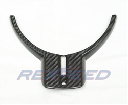 Rexpeed FRS/BRZ Dry Carbon Steering Wheel Cover