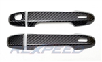 Rexpeed FRS/BRZ Dry Carbon Door Handle Cover