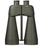 STEINER 15x80mm Military Binoculars