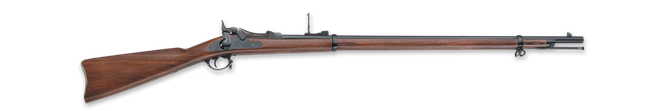 Springfield Trapdoor US Army Rifle. S905, L905, LL905