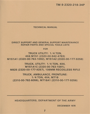 TM 9-2320-218-34P Illustrated Parts Manual for M151 (1978 Edition)