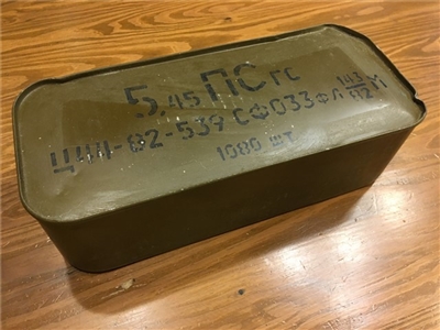 5.45x39 FMJ military surplus 52gr ammunition #1080