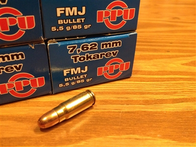 7.62x25 Tokarev PPU 85gr FMJ  - 200 Rounds