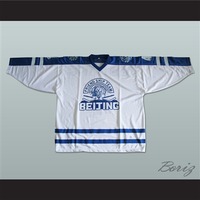 Beijing Friendship Team White Hockey Jersey