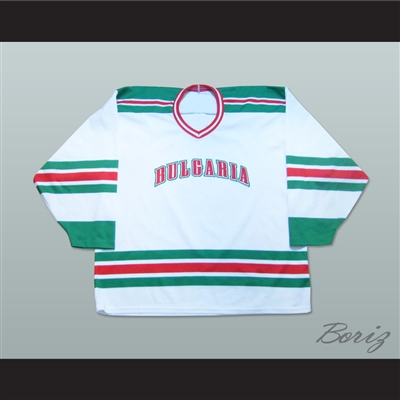 Bulgaria National Team Hockey Jersey Any Player or Number