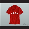 CCCP Russian Football Soccer Polo Shirt