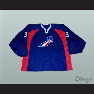 France National Team Hockey Jersey Any Player or Number