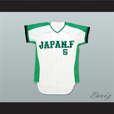 Japan F Baseball Jersey