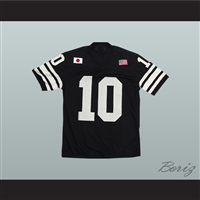 Japan Style Football Jersey