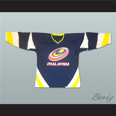 Malaysia National Team Hockey Jersey New