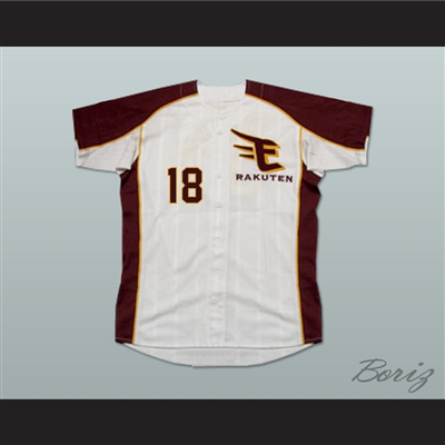 Masahiro Tanaka Tohoku Rakuten Golden Eagles Baseball Jersey NY Pitcher