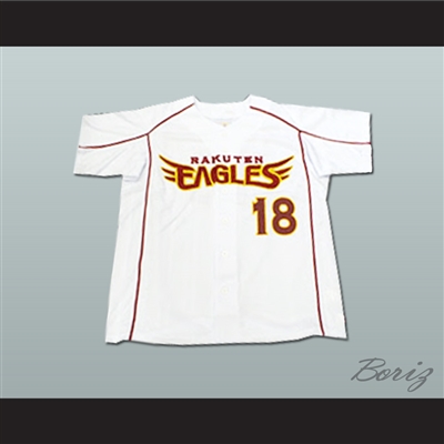 Masahiro Tanaka Tohoku Rakuten Golden Eagles Baseball Jersey NY Pitcher