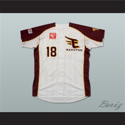 Masahiro Tanaka Tohoku Rakuten Golden Eagles Baseball Jersey Includes Patches