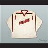 Matushkin 6 Belarus White Hockey Jersey