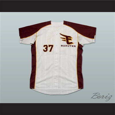 Rakuten Eagles Motohiro Shima 37 Baseball Jersey