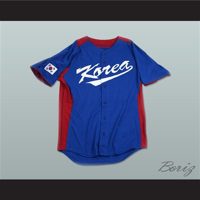 Shin Soo Choo 5 South Korea Baseball Jersey