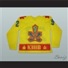 Sokil Kyiv Falcon Hockey Club Ukraine Yellow Hockey Jersey