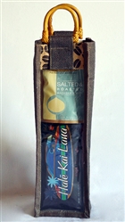 Tall "Mauna Loa" Gift Bag