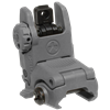 MAGPUL MBUS REAR FOLDING BACKUP SIGHT - STEALTH GREY