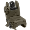 MAGPUL MBUS REAR FOLDING BACKUP SIGHT - OLIVE DRAB GREEN