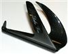 Dolce Vita Tekno carbon fiber cage