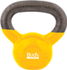 BodySport 12 Lb Kettlebell, Latex-Free, Yellow