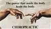 The Power That Made The Body Chiropractic Beach Towel