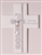 Wall Cross-Communion w/Silver Scroll: 089945498882