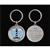 Key Ring-Lighthouse: 603799343626