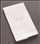 Keepsake Baptismal Napkin: 780090812744