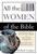 All The Women Of The Bible by Lockyer: 9780310281511