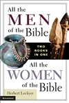 All The Men/All The Women Of The Bible Compilation by Lockyer: 9780310605881