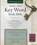 NASB Hebrew-Greek Key Word Study:  9780899577548