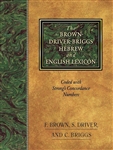 Brown Driver Briggs Hebrew And English Lexicon: 9781565632066