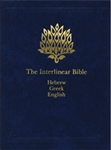 Interlinear Bible-Hebrew/Greek/English (KJV): 9781565639775